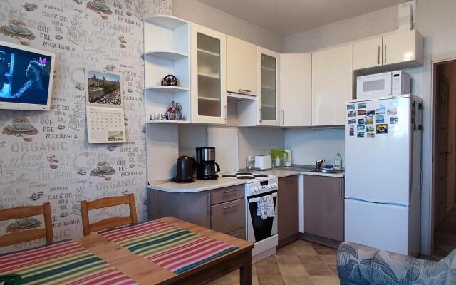 Na Grazhdanke Apartments