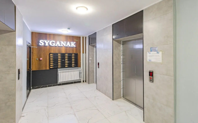 Apartamenty uutnye i teplye radom s Han Satyrom