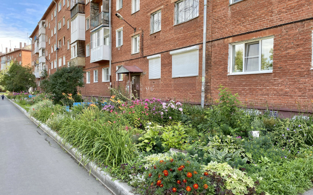Apartamenty Malahit na Proletarskoj 9 radom s zd i avtovokzalom