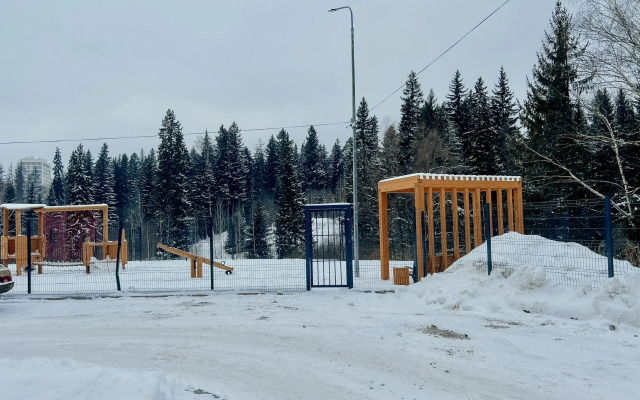 Privi House Na Kholmogorova 113 Flat