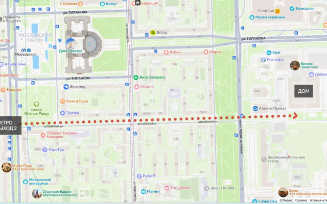 Квартира Новая у метро Московская