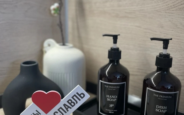 Квартира Студия Джапанди в ЖК Сердце Ярославля