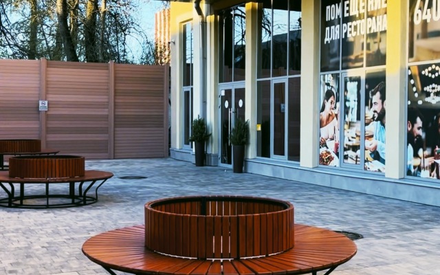 Апартаменты Avenir Luxe