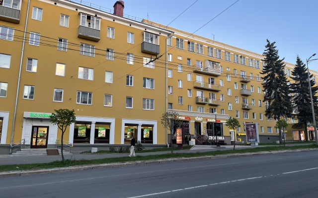 Uyutnaya Dvukhkomnatnaya Kvartira v Tsentre Flat