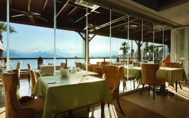 Ramada Plaza by Wyndham Antalya