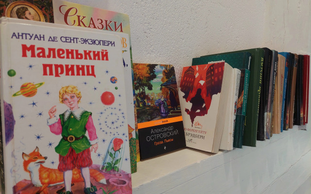 Квартира Кранц -Теремок 2