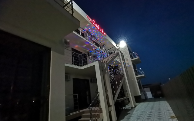Sofiya Guest House