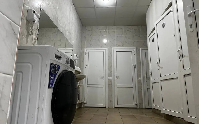 Nedorogo Hostel