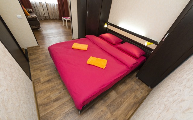 Na Prospekte Lenina 112/306 Apartments