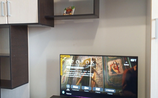 Апартаменты ТЦ Москва улица Цимлянская 3к1