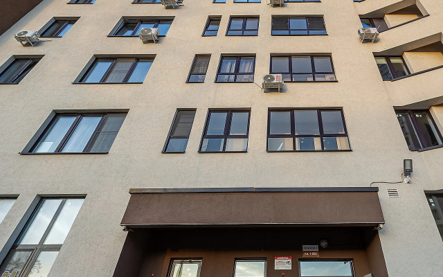 Апартаменты Рядом с Канатной Дорогой