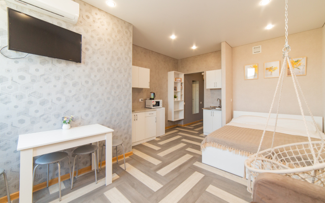 Rest Salute with a swing Apartments