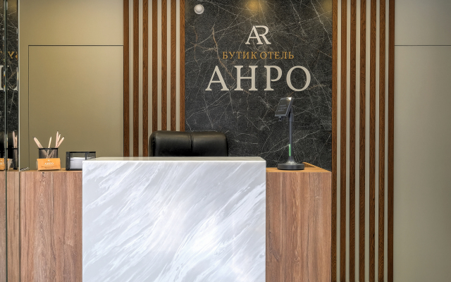 Anro Mini-hotel