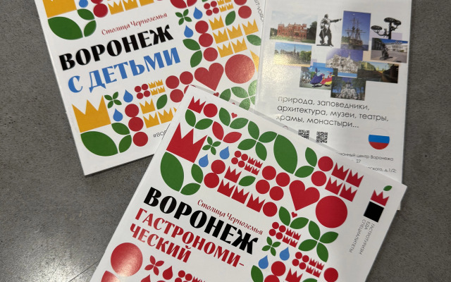 Апартаменты Уютная студия