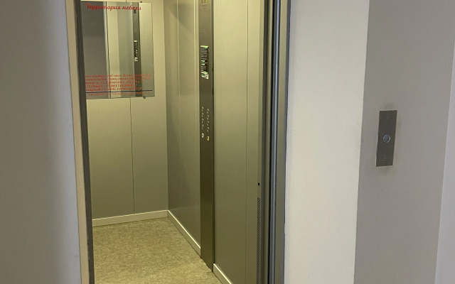 Апартаменты Южный вояж