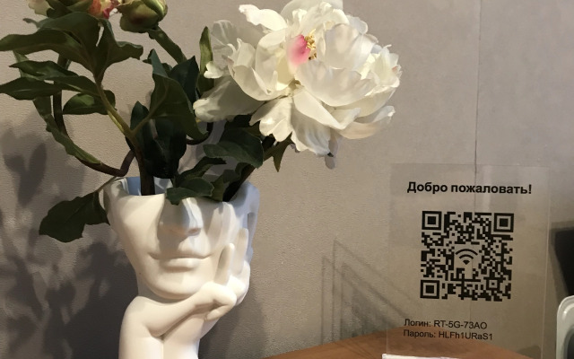 Квартира Однокомнатная