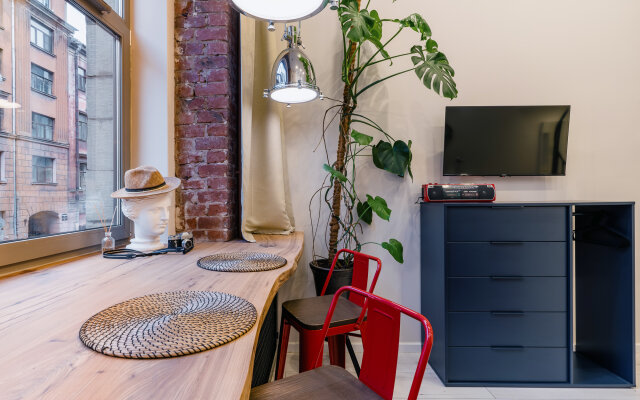 Меблированные комнаты Uppapart Стремянная 11