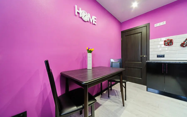 S Balkonom Na Romanovskoy Slobode 10 Apartments