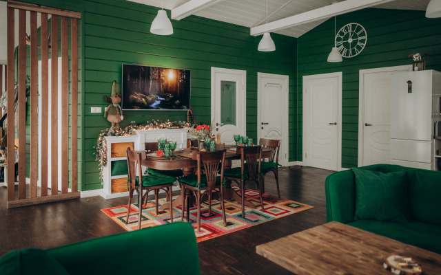 Shale Lesnoy Guest house
