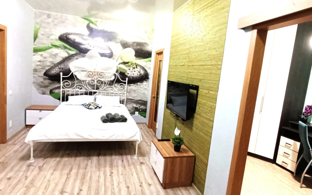 Dvuhkomnatnaya Kvartira V Tsentre "Orhideya ot MOIApart" Flat