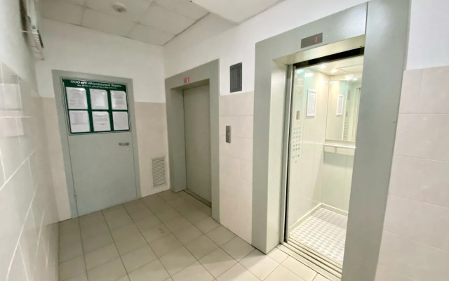Uyutnaya Studiya V Tsentre Omska Apartments