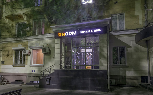 URoom Mini-Hotel