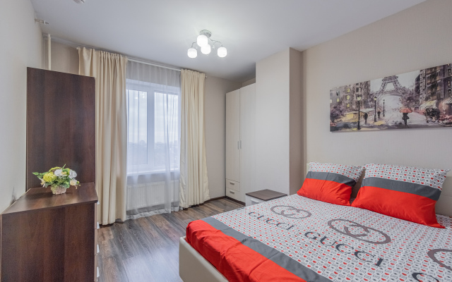 S Vidom Na Park Apartments