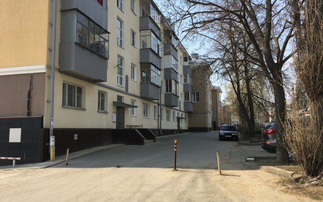 Na Gagarina 6 Apartments