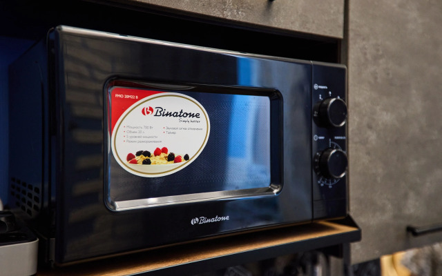 Апартаменты у метро Бутырская