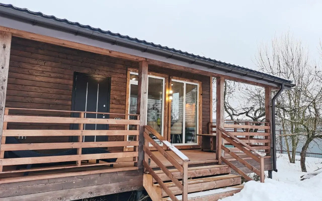 Lavanda Spa Private house