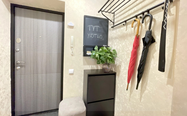 Dvukhkomnatnaya V Tsentre Goroda Flat