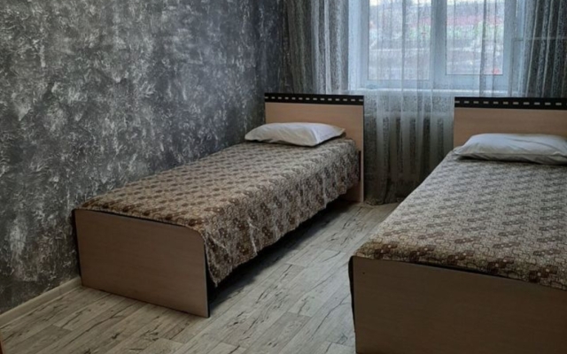 Квартира Уютная квартира в цен