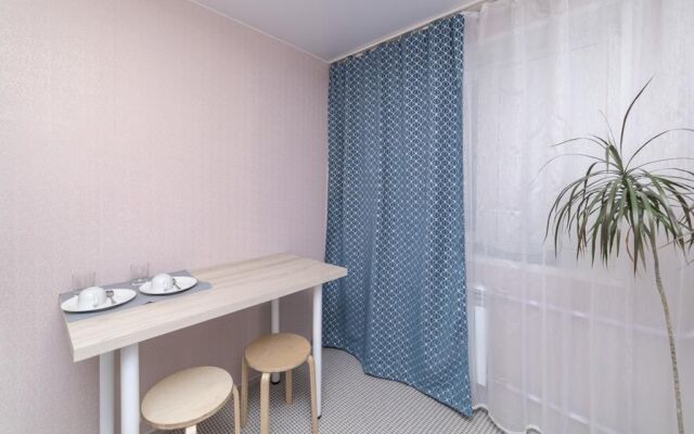 Aparthotel Atmosfera