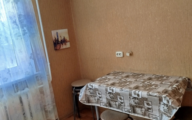 Na Profsoyuznoy Flat