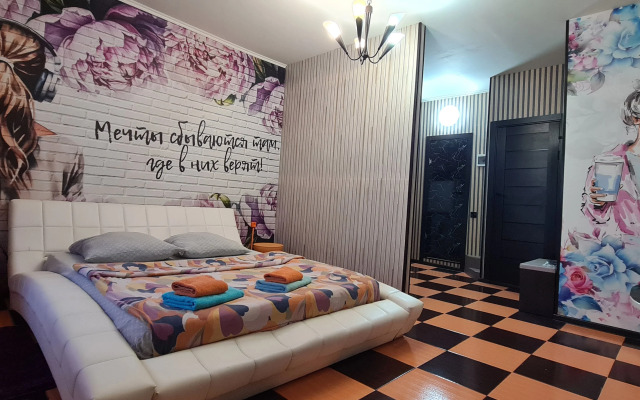 Апартаменты с панорамным балконом