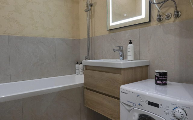 V Tsentre Goroda Apartments