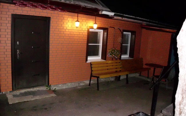 Slavyanskiy Dvor Guest House