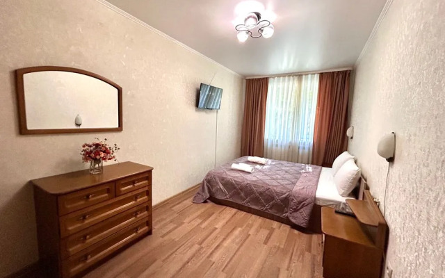Апартаменты Уютная Квартира в Центре Города