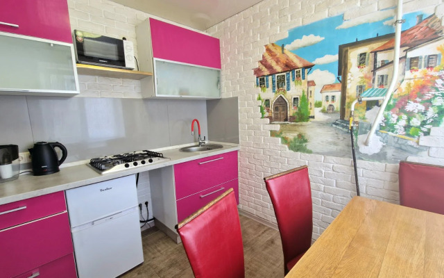 Na Vetkovskoy 1 Apartments