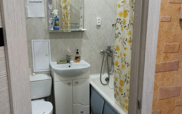 Квартира уютная студия