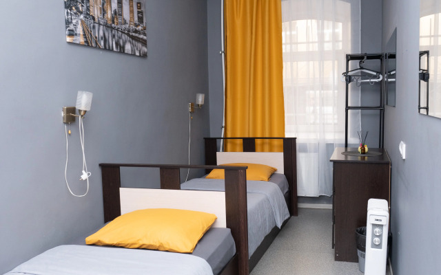 NaNi Guest House