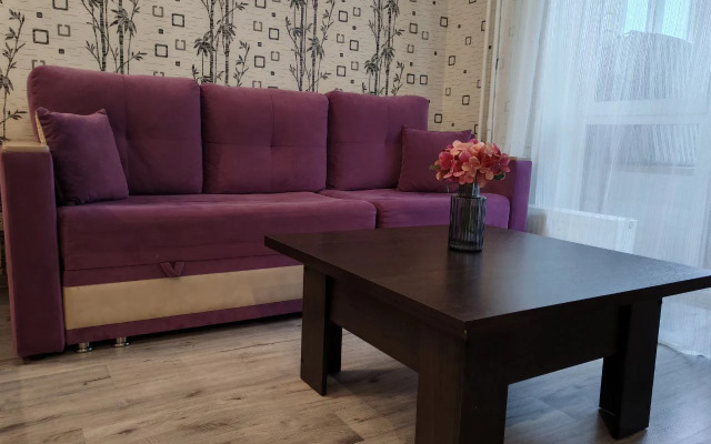 Na ulice Timofeya Charkova 79 Apartments