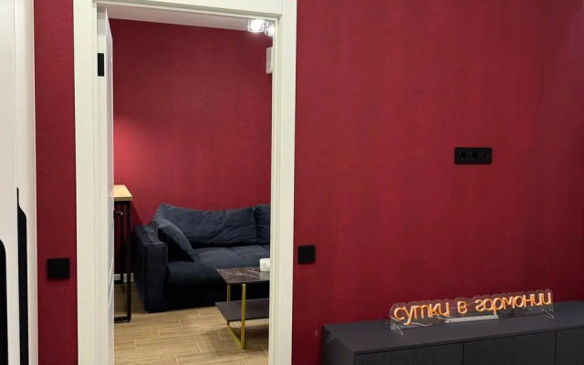 Квартира Balanse