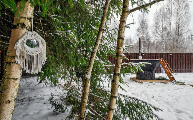 Izumrudny Chalet