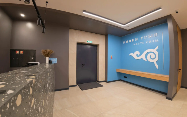 Minem Uryn Hostel