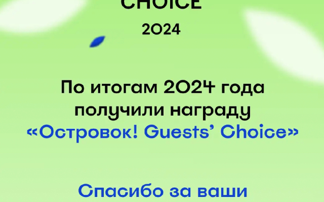 Apart-Onego na Naberezhnoy Onezhskogo Ozera Flat