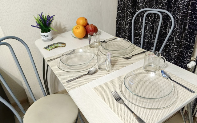 Dvushka Surovye Obezyany Flat