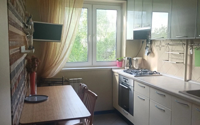 Kotoraya Vam Ponravitsya Flat