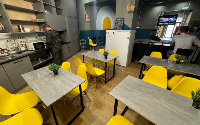 Vozduh Krasnoyarsk Hostel