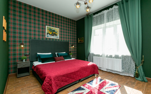 Бутик-отель Шерлок Хо